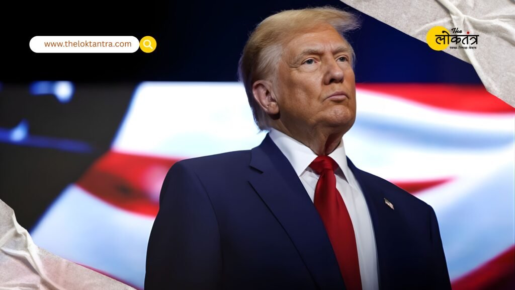 US Global Tariff 2026: America implements 10% global tariff, India also covered