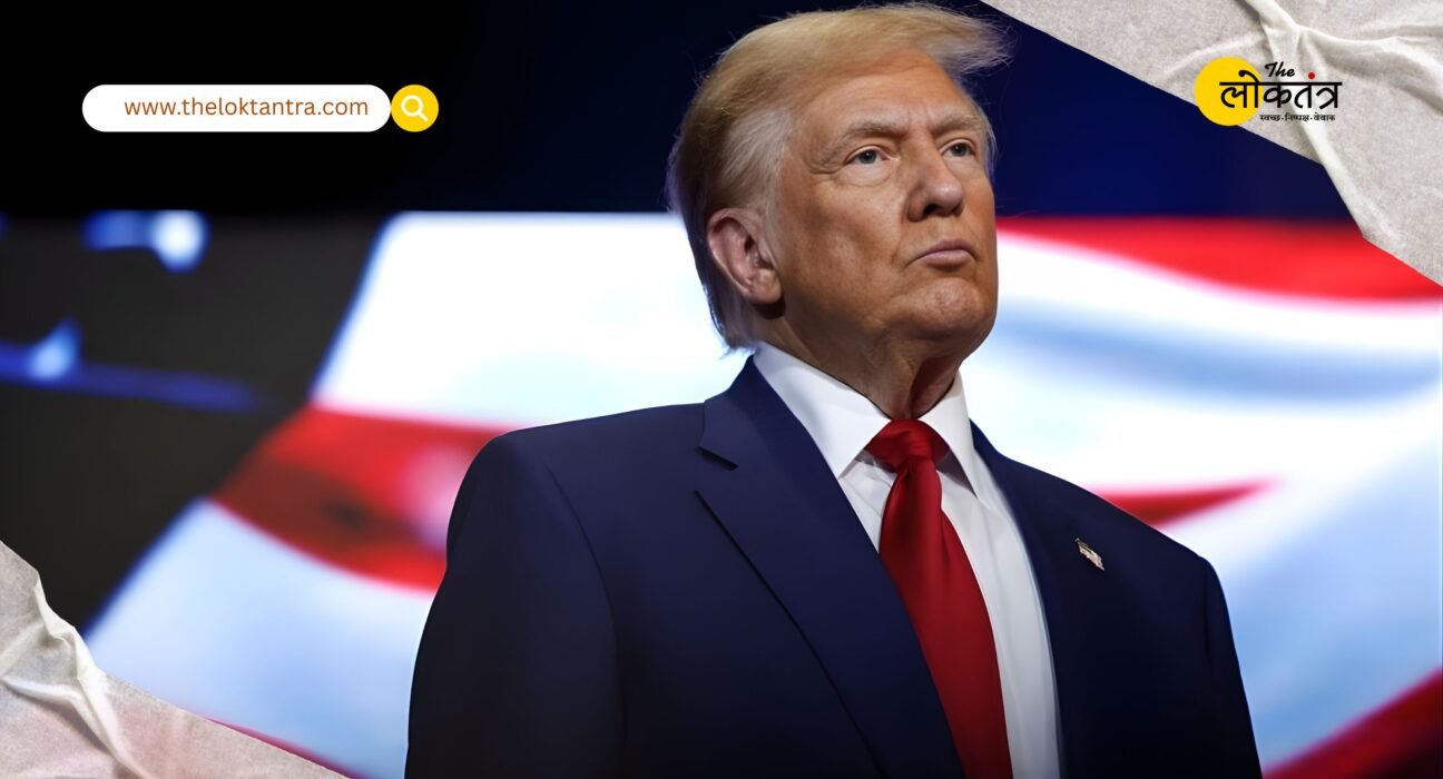 US Global Tariff 2026: America implements 10% global tariff, India also covered