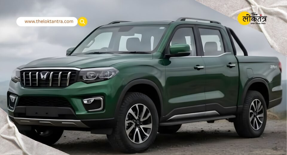 Mahindra Scorpio N Pickup India Launch: Powerful 4x4 Pickup Ready, Entering the Lifestyle Segment