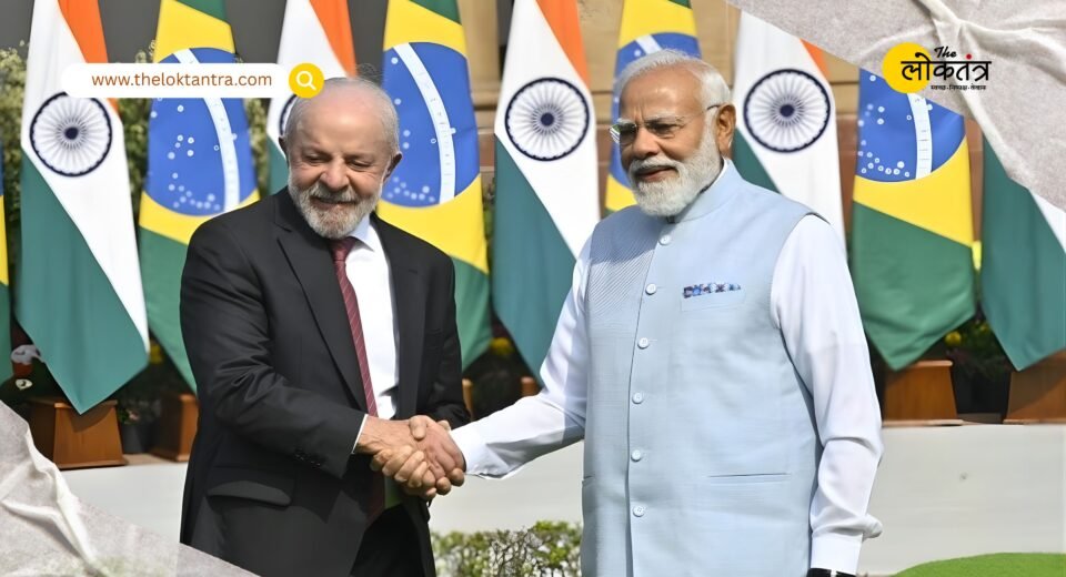 India-Brazil Trade Deal 2026: Meeting between PM Narendra Modi and President Lula gives new impetus to relations