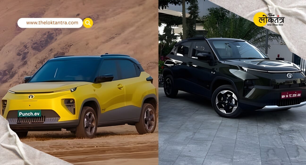 Tata Punch EV vs Punch ICE: Which is more economical? A complete breakdown of price, power and costs