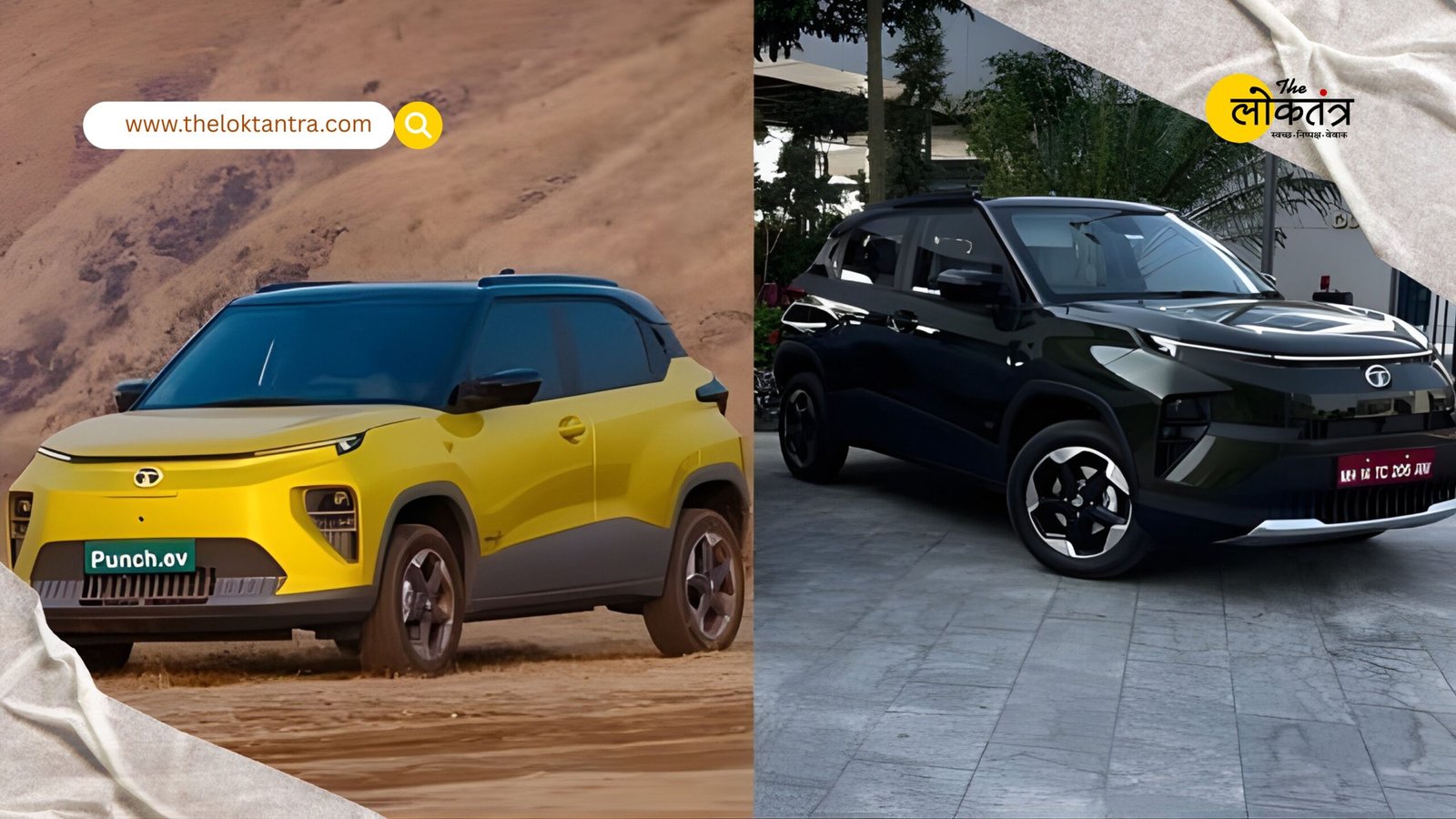 Tata Punch EV vs Punch ICE: Which is more economical? A complete breakdown of price, power and costs
