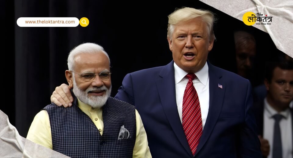Trump's statement after US Supreme Court decision: 'No change' in trade deal with India, suspense over 10% global tariff