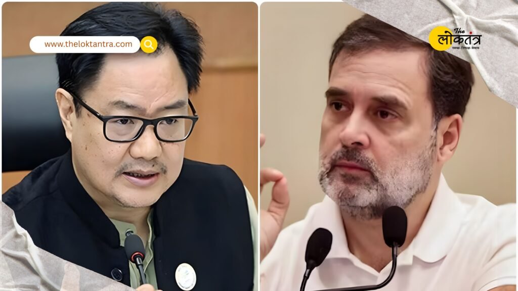 AI Summit uproar: Kiren Rijiju attacks Congress, says it damages country's image on 'international stage'