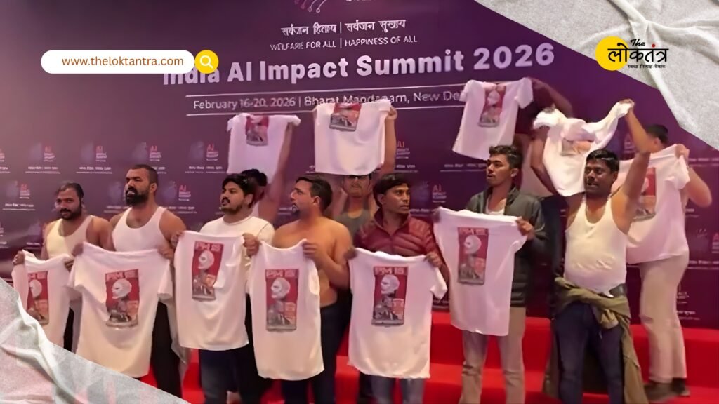 AI Summit Protest Case: Patiala House Court sends Youth Congress workers on 5-day police remand