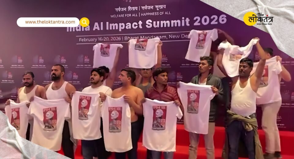 AI Summit Protest Case: Patiala House Court sends Youth Congress workers on 5-day police remand