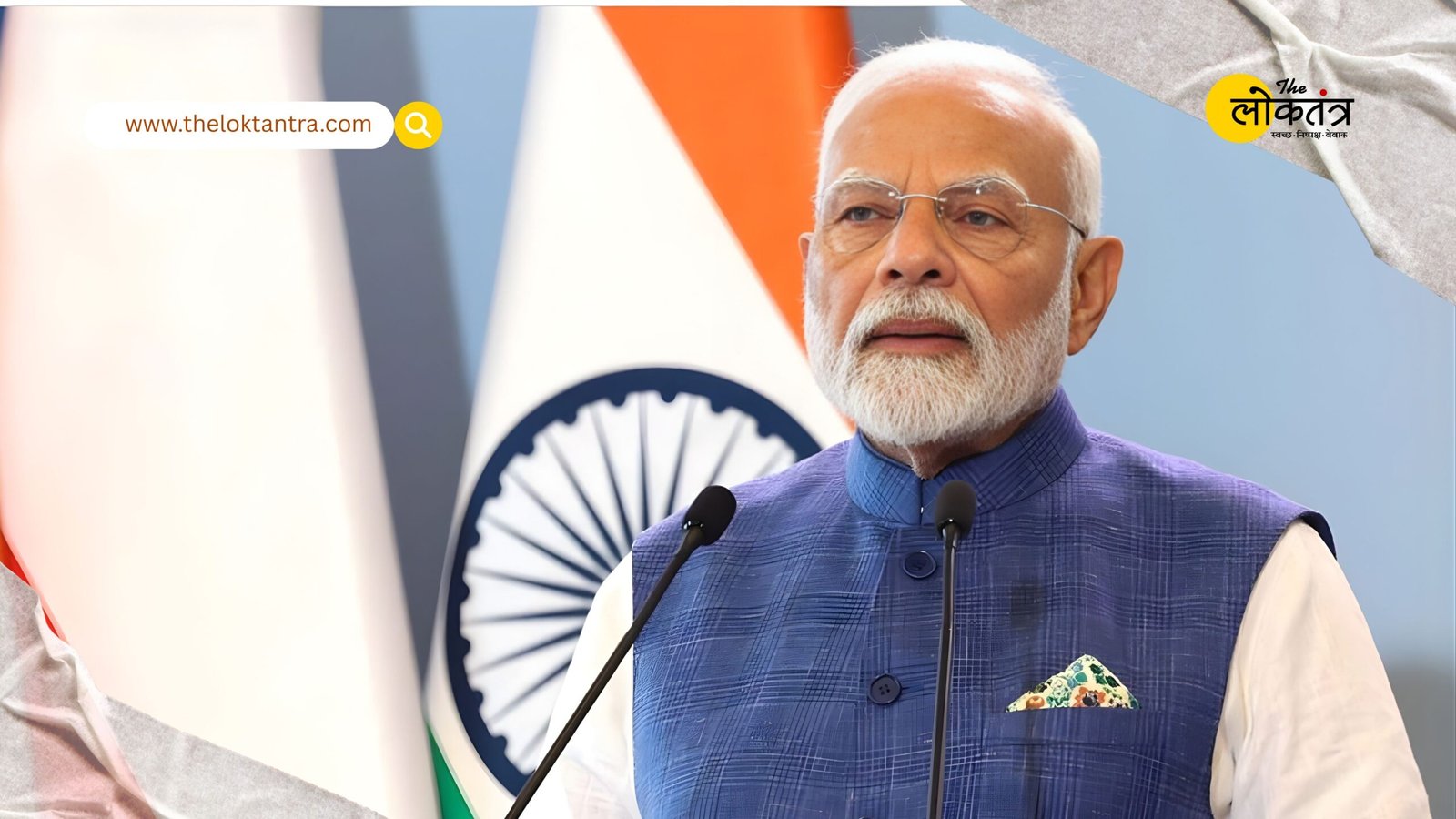 India Semiconductor Mission gets a new impetus: PM Modi lays foundation stone for HCL-Foxconn chip project in UP