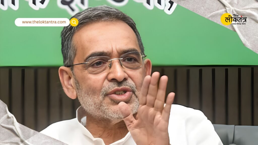 Bihar Rajya Sabha Elections 2026: Upendra Kushwaha's seat vacated, RLM files re-nomination claim