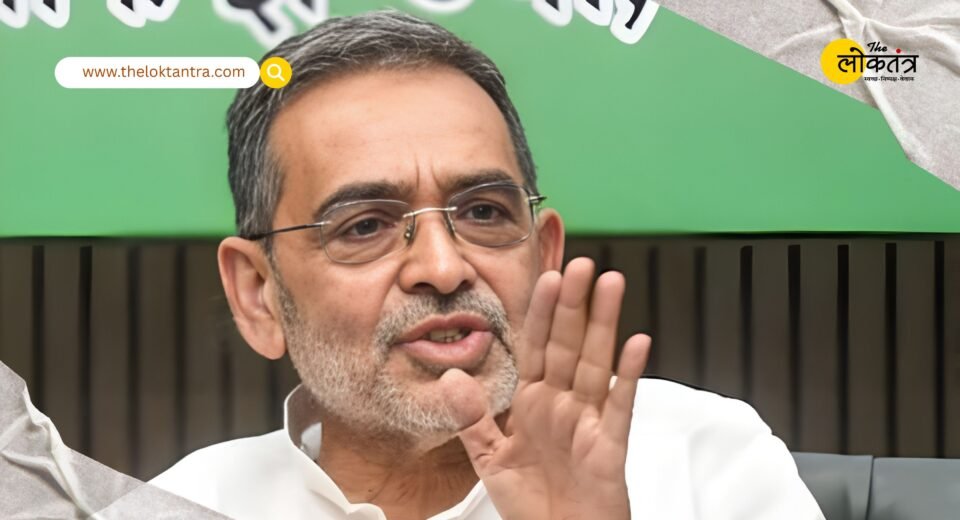 Bihar Rajya Sabha Elections 2026: Upendra Kushwaha's seat vacated, RLM files re-nomination claim