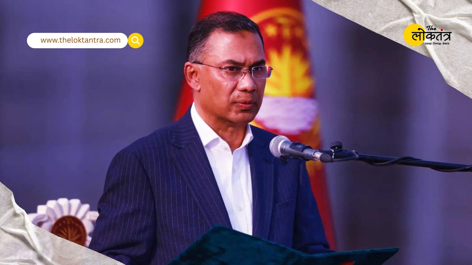 US Tariff Row: Bangladesh to review trade agreement with US after Supreme Court decision