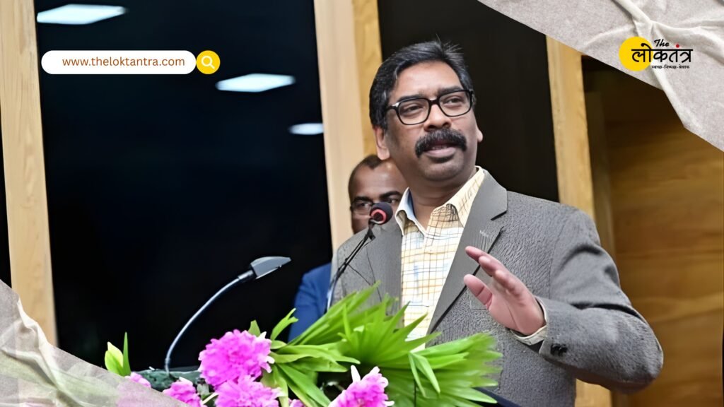 JPSC 14th Civil Services Exam 2026: 4 years relaxation in age limit, big decision of Hemant Soren government