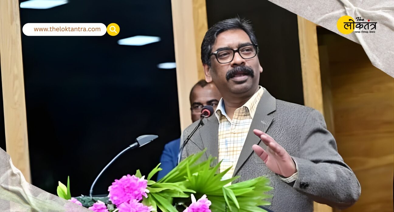 JPSC 14th Civil Services Exam 2026: 4 years relaxation in age limit, big decision of Hemant Soren government