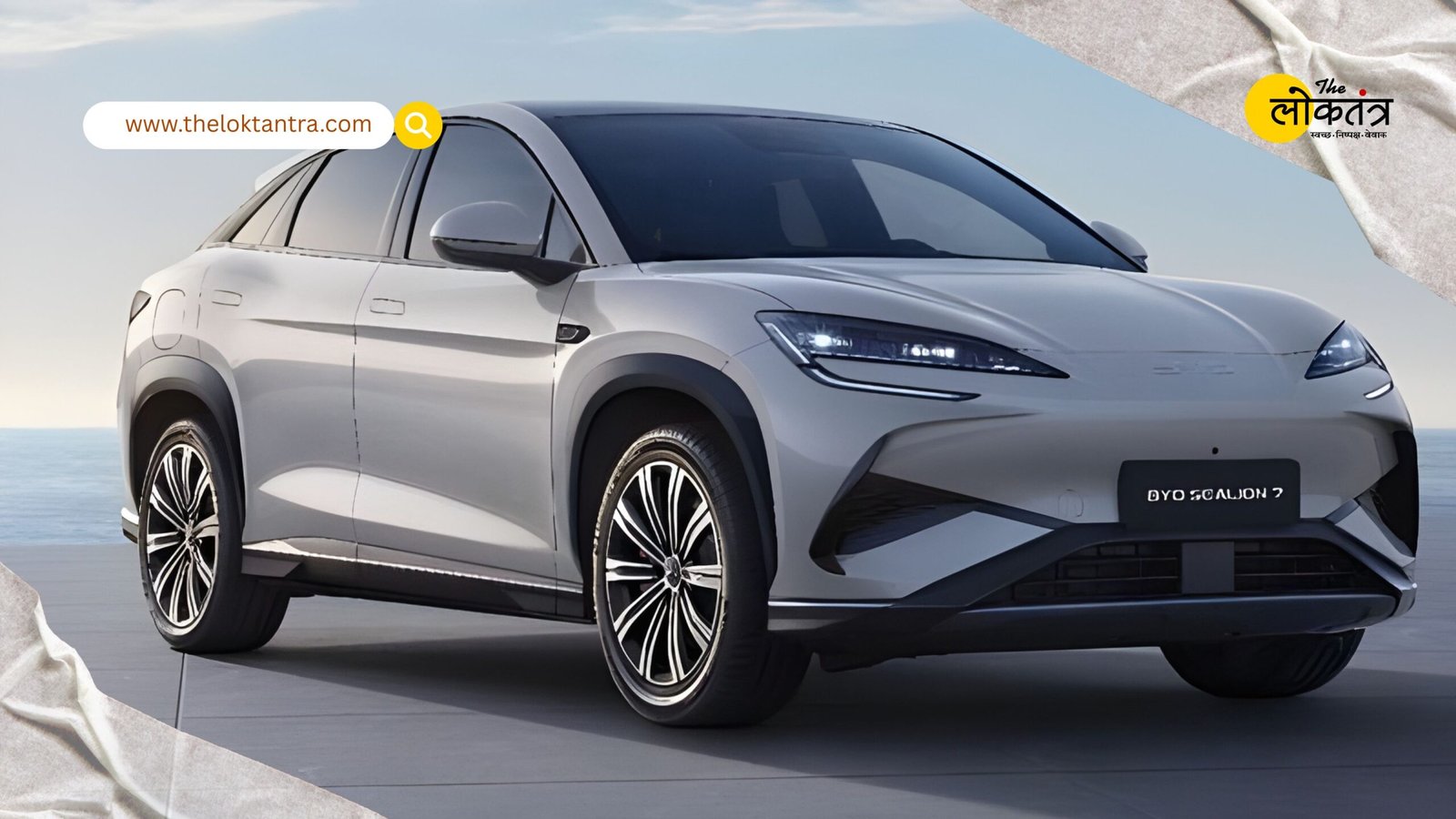 BYD Sealion 7 Review: The new electric king in the 60 lakh segment? Know everything including range, power and features