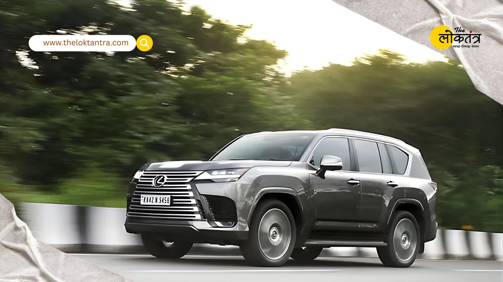 Lexus LX Recall India: 117 units recalled due to transmission fault, company to provide free software update