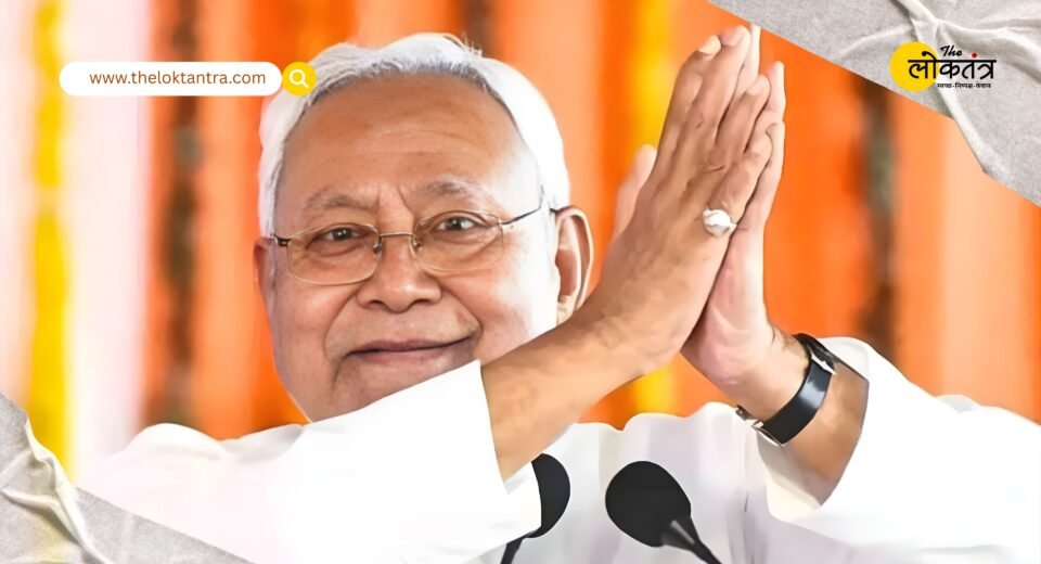 Political turmoil over Bihar liquor ban: BJP MLA's statement stirs NDA, JDU says no relaxation in law possible