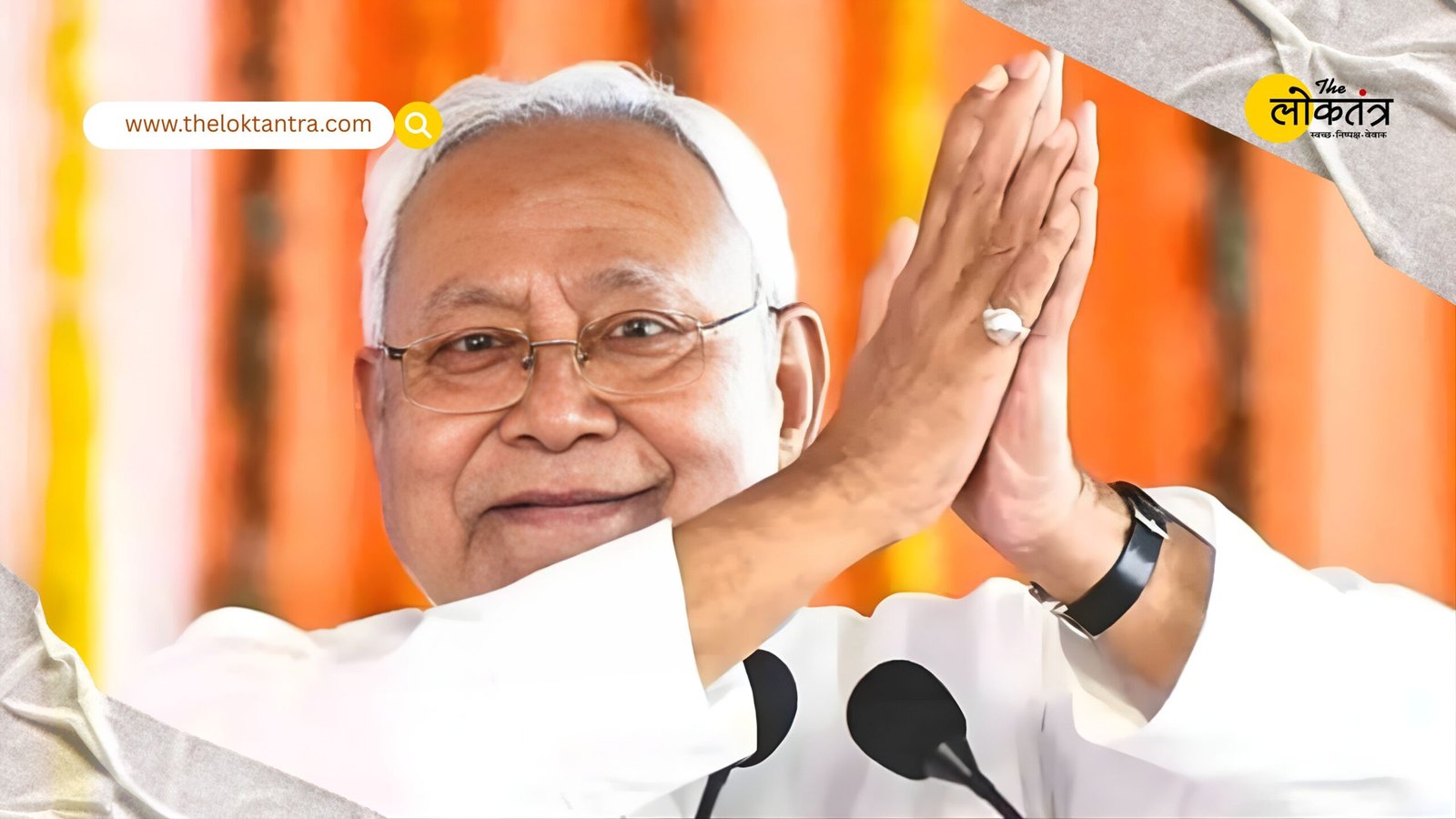 Political turmoil over Bihar liquor ban: BJP MLA's statement stirs NDA, JDU says no relaxation in law possible