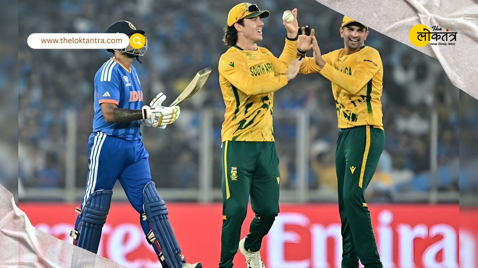 India suffer crushing defeat at Narendra Modi Stadium: South Africa beat them by 76 runs