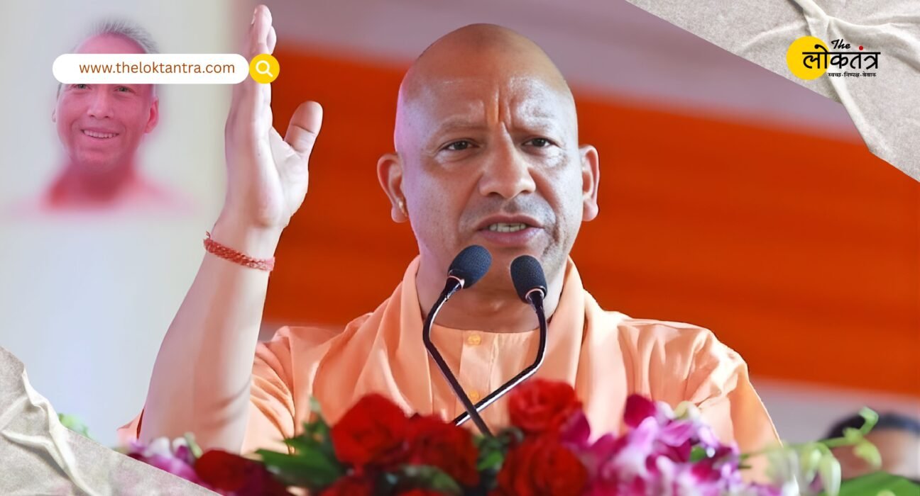Yogi Adityanath's Singapore visit: Investment and digital infrastructure in UP will get a new dimension
