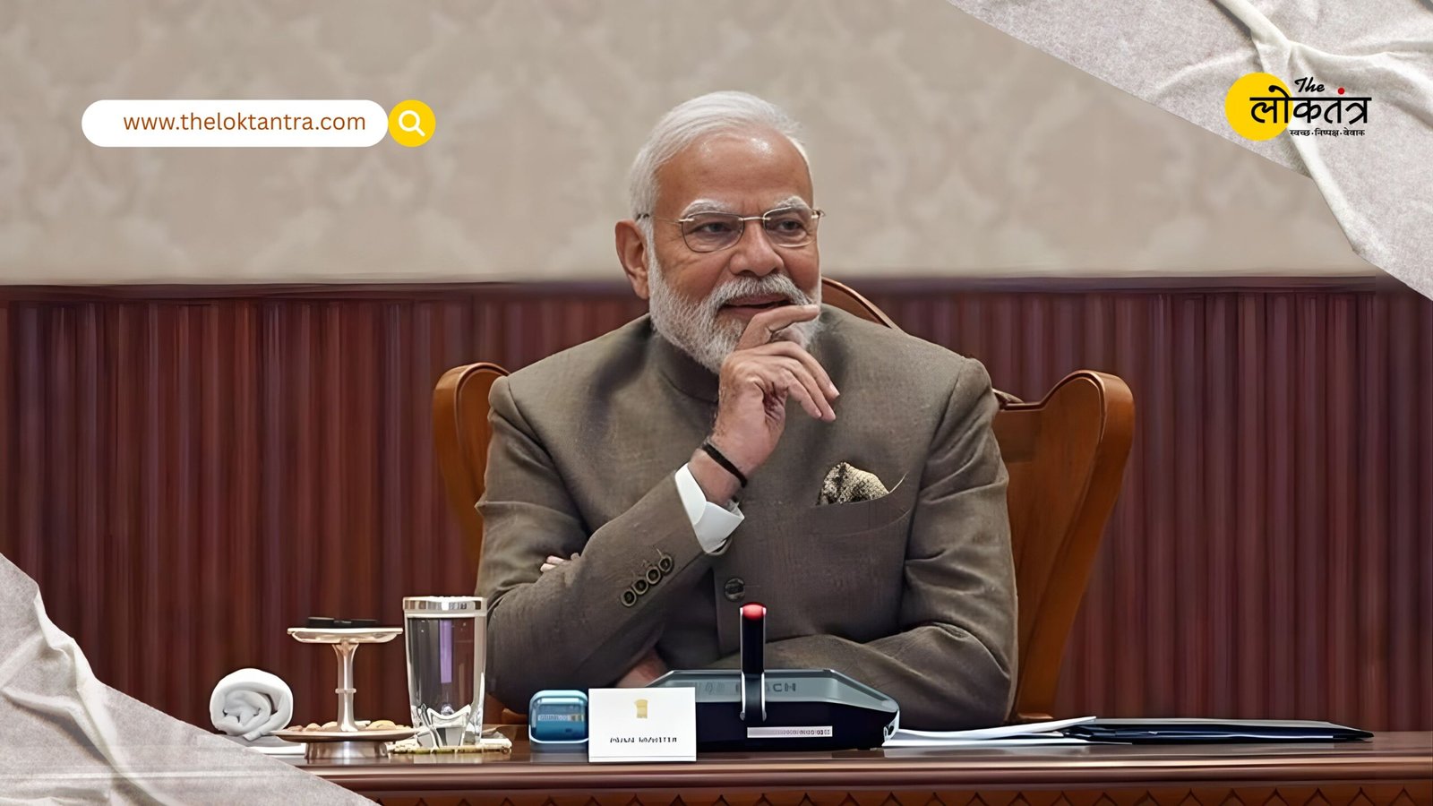 AI Impact Summit 2026: PM Narendra Modi said – the world has appreciated India's capabilities, 88 countries supported the 'New Delhi Declaration'