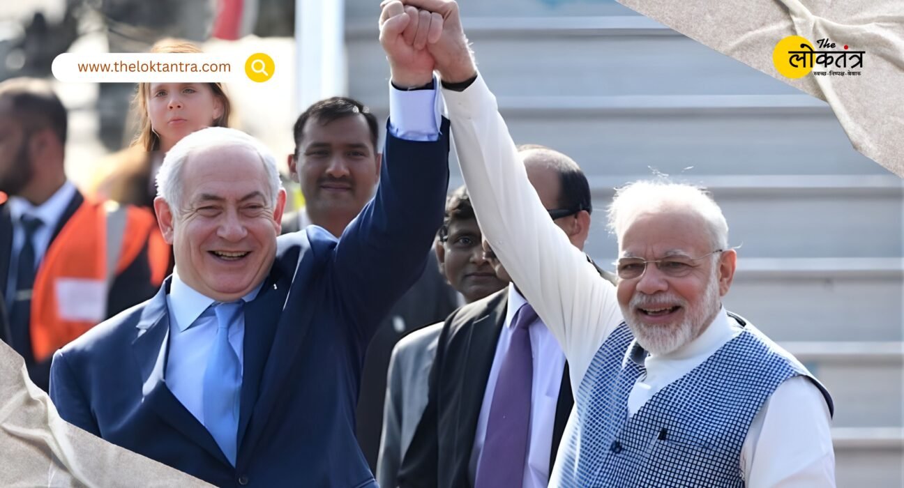 Anticipation grows ahead of PM Narendra Modi's Israel visit; focus will be on defense and technology partnership