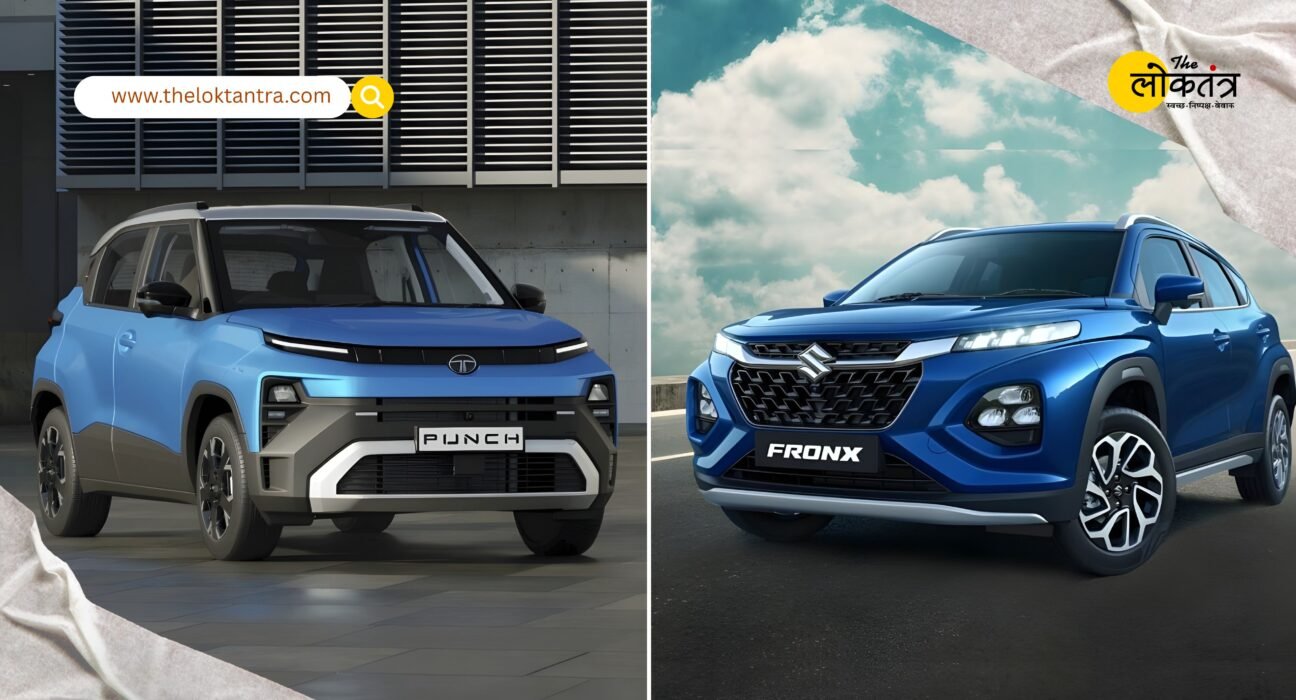 Tata Punch Turbo vs Maruti Suzuki Fronx Turbo: Which is better in price, power and mileage?