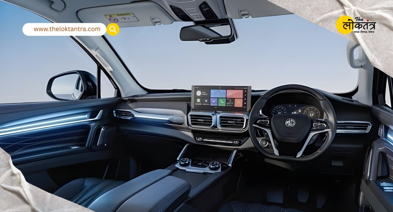 MG Starlight 560 India Launch: New premium SUV coming to rival XUV 7XO, learn about design and features