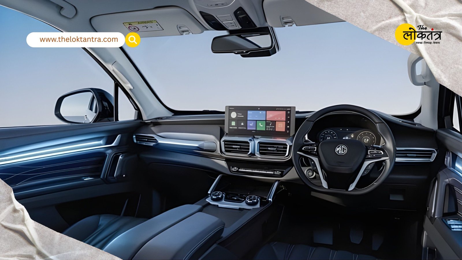 MG Starlight 560 India Launch: New premium SUV coming to rival XUV 7XO, learn about design and features