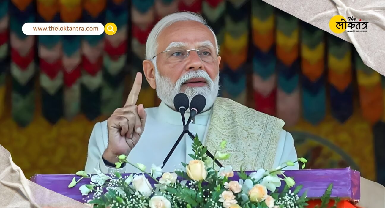 West Bengal Assembly Elections 2026: PM Narendra Modi's letter to the people of Bengal, vows to develop West Bengal