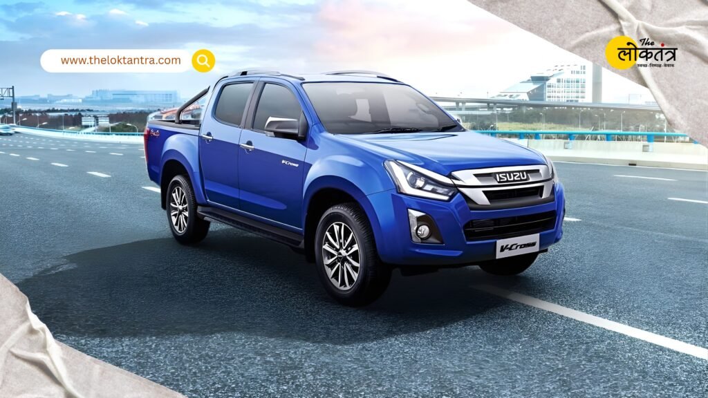 Isuzu V-Cross 2026 launched in India: Now only in 4x4 variant, check price, features and updates