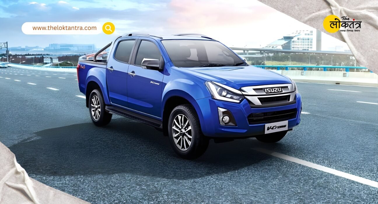 Isuzu V-Cross 2026 launched in India: Now only in 4x4 variant, check price, features and updates