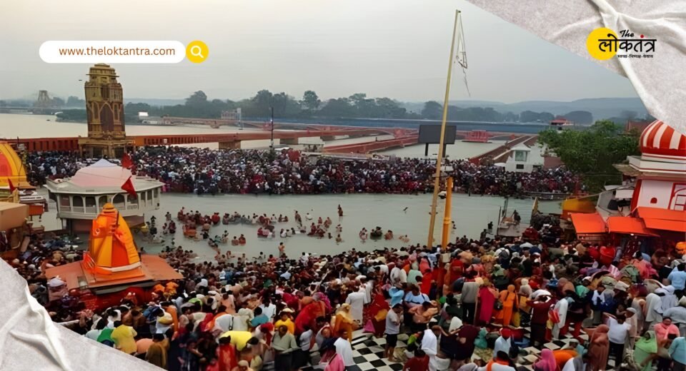 Haridwar Kumbh Mela 2027: Centre releases Rs 500 crore, preparations gain new momentum