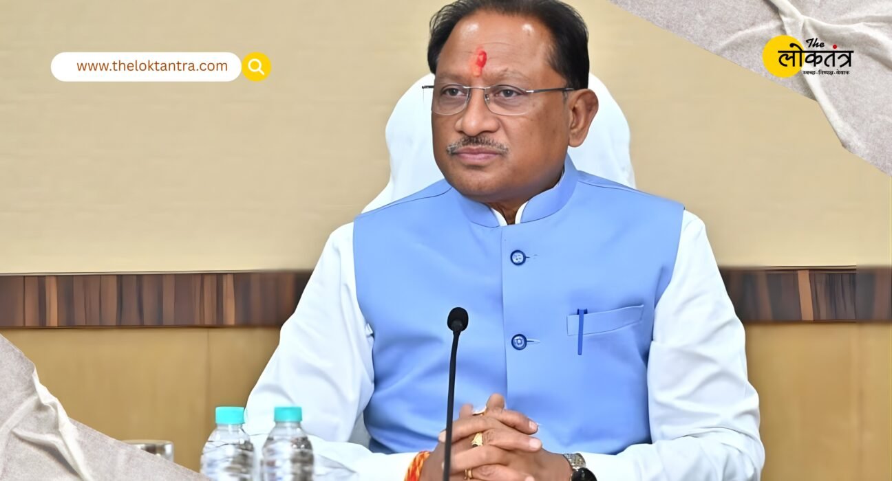 Chhattisgarh Budget 2026: Bastar to become education hub, nursing college and medical facilities to be expanded