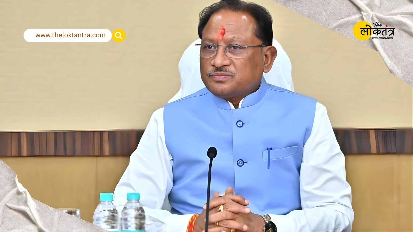 Chhattisgarh Budget 2026: Bastar to become education hub, nursing college and medical facilities to be expanded