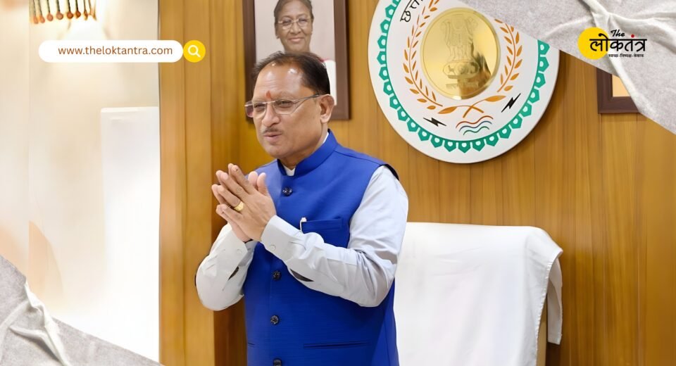 Chhattisgarh Budget 2026: Bastar to become education hub, nursing college and medical facilities to be expanded