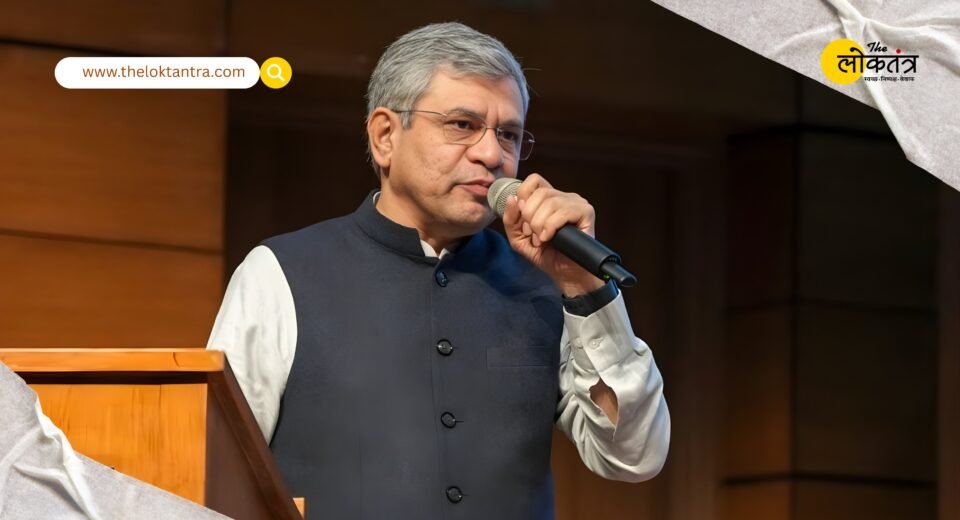 Centre approves renaming Kerala as 'Keralaam', Mamata Banerjee raises Bengal's name change issue