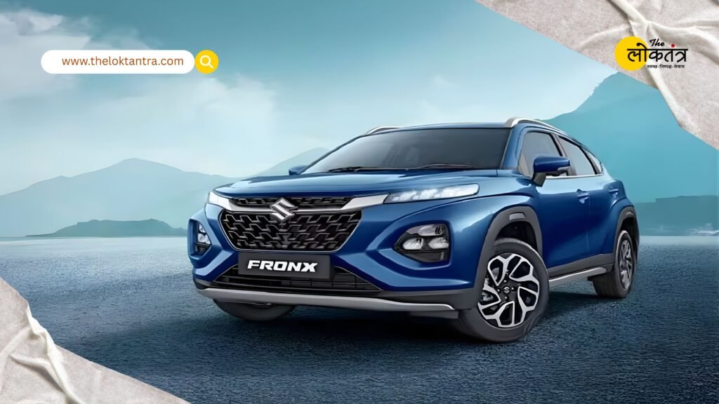 Is it possible to buy Fronx even with a low income? Understand EMI, interest, and budget planning.