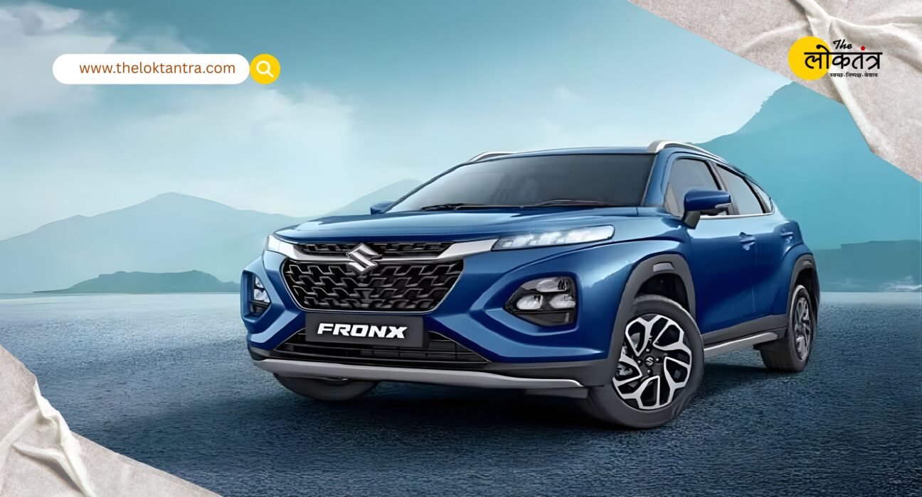 Is it possible to buy Fronx even with a low income? Understand EMI, interest, and budget planning.