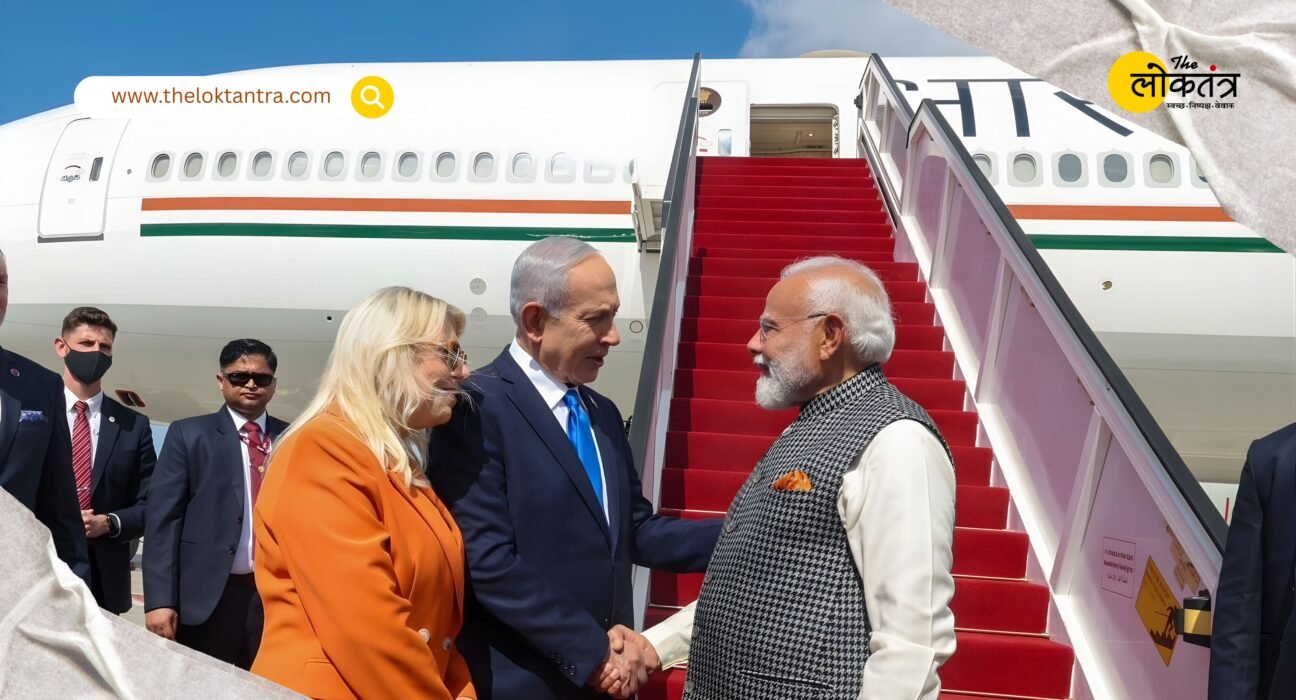 PM Modi on Israel visit: Second visit after 9 years, Netanyahu breaks protocol to welcome him