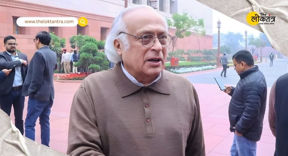 Jairam Ramesh attacks India-US trade deal, calls it a 'one-sided agreement', urges government to halt the deal