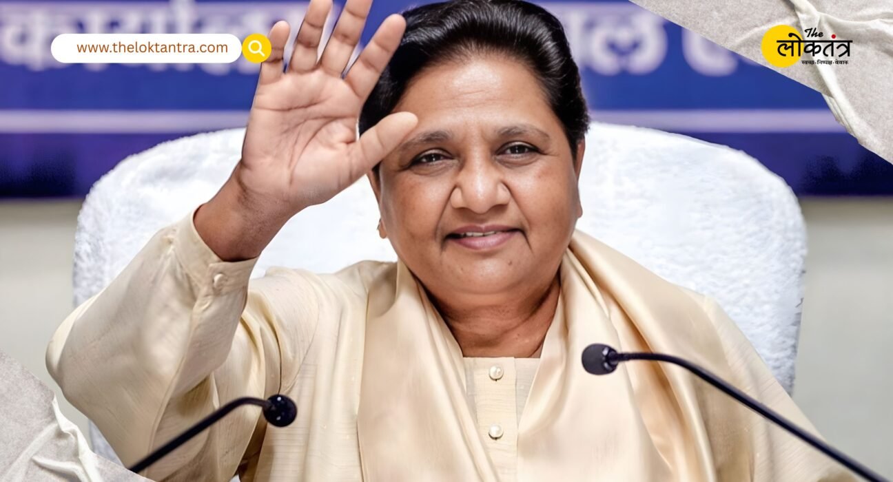 Mayawati attacks Akhilesh Yadav, accuses SP of 'political drama' over Kanshi Ram Jayanti