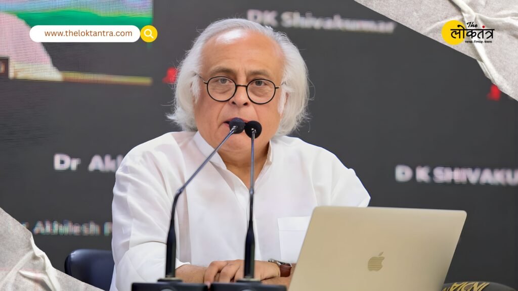 Jairam Ramesh's jibe at PM Modi sparks political debate over the history of Israel's recognition