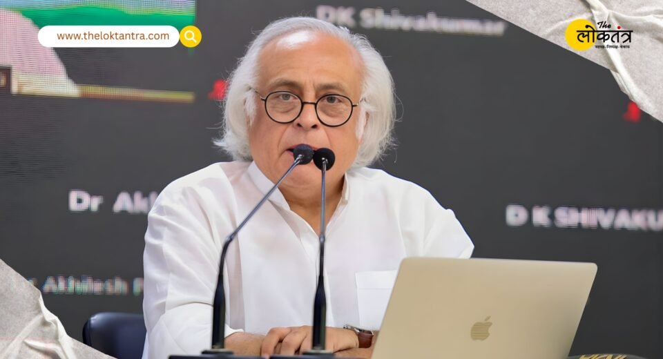 Jairam Ramesh's jibe at PM Modi sparks political debate over the history of Israel's recognition