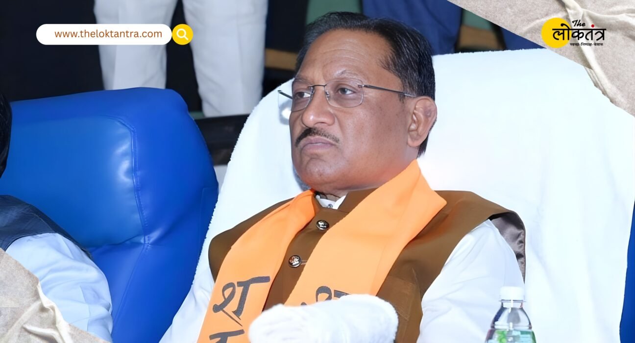 Film Shatak Tax Free in CG: Chief Minister Vishnu Dev Sai watched the film based on 100 years of RSS, announced to make it tax-free.