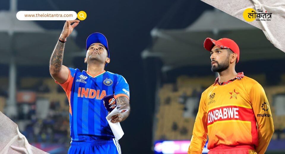 T20 World Cup 2026: India beat Zimbabwe by 72 runs, keep semi-final hopes alive