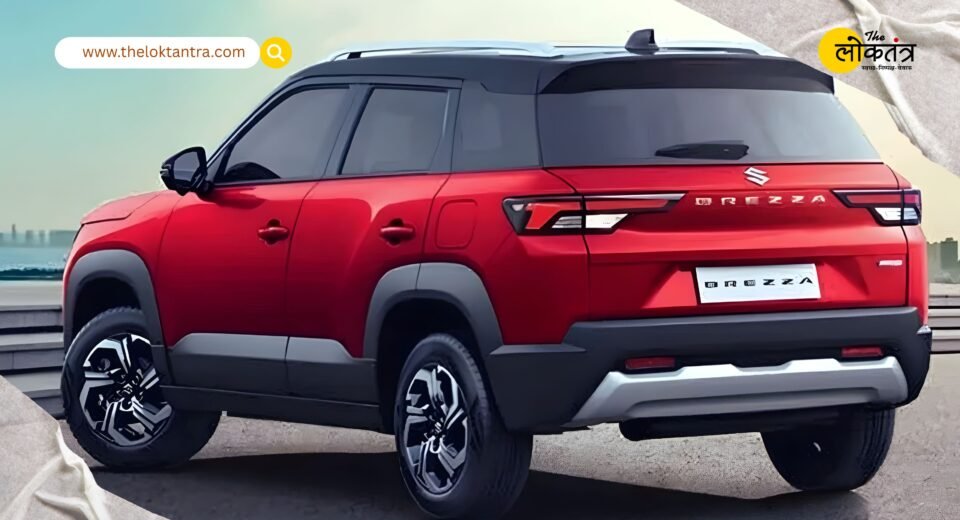 New Maruti Suzuki Brezza 2026: Updated SUV to get new design, larger touchscreen and ventilated seats