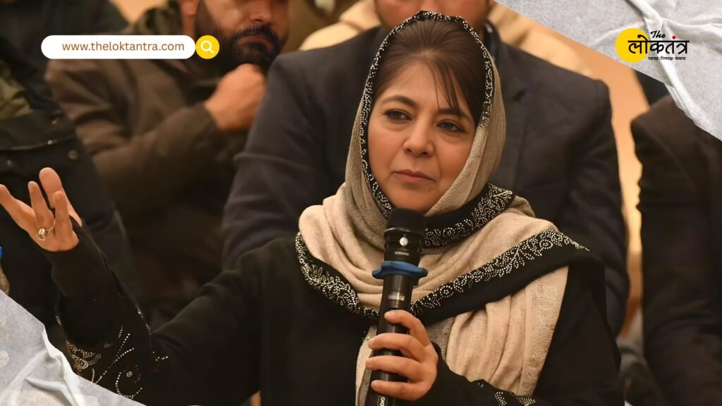 Israel-Iran War 2026: Mehbooba Mufti issued a statement in support of Iran, India issued an advisory for citizens in Israel