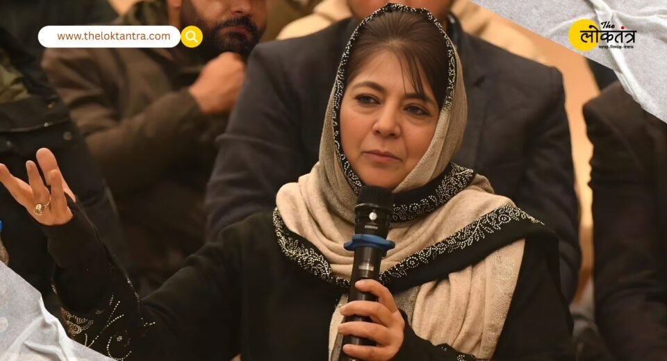 Israel-Iran War 2026: Mehbooba Mufti issued a statement in support of Iran, India issued an advisory for citizens in Israel