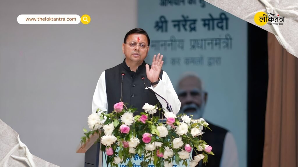 Inauguration and foundation stone laying of 40 schemes worth Rs 147 crore in Haldwani, CM Dhami said – ‘Developed Uttarakhand’ is our goal