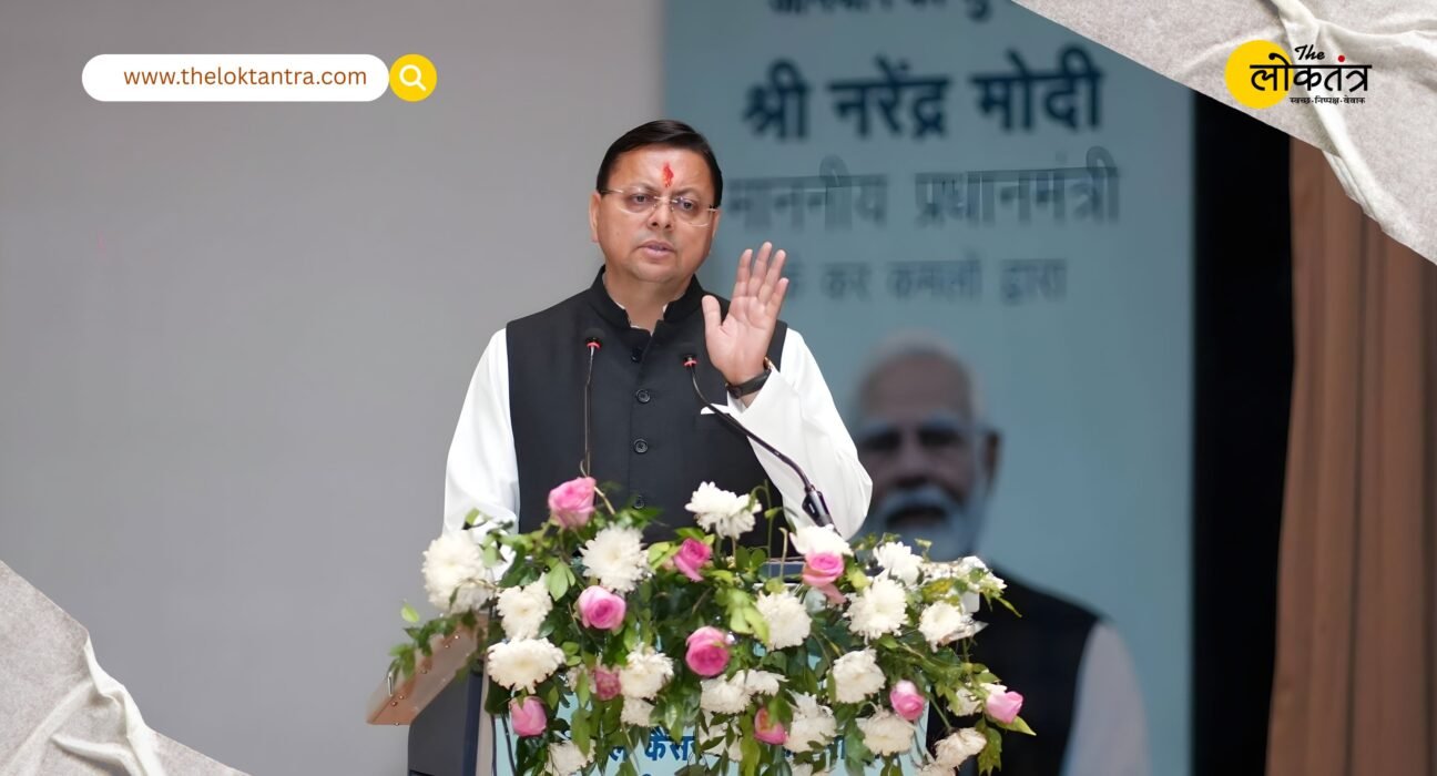 Inauguration and foundation stone laying of 40 schemes worth Rs 147 crore in Haldwani, CM Dhami said – ‘Developed Uttarakhand’ is our goal