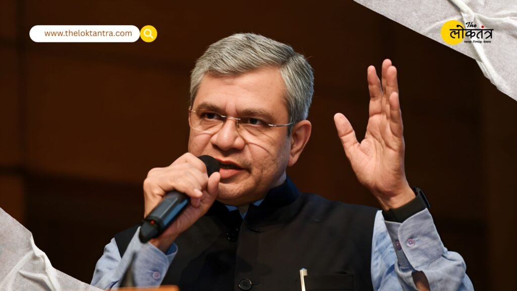 Micron ATMP Sanand Inauguration: Memory Chip Manufacturing Begins in India, Strengthens Position in the Semiconductor Value Chain